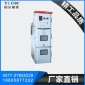 KYN28A-12凯装移开式交流金属封闭开关设备柜体_高压柜体_交流高压配电柜厂家